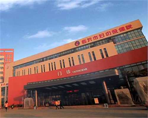 备孕叶酸服用时间指南：提前多久开始与持续周期