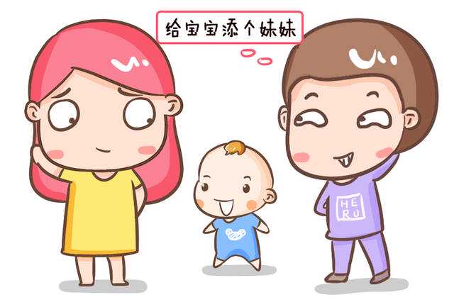科学备孕指南：提升受孕率的关键技巧