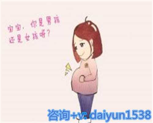 备孕迷茫？关键检查项目全解析，助您科学备孕！