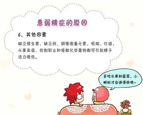 梅州供精人工授精费用解析与医院指南