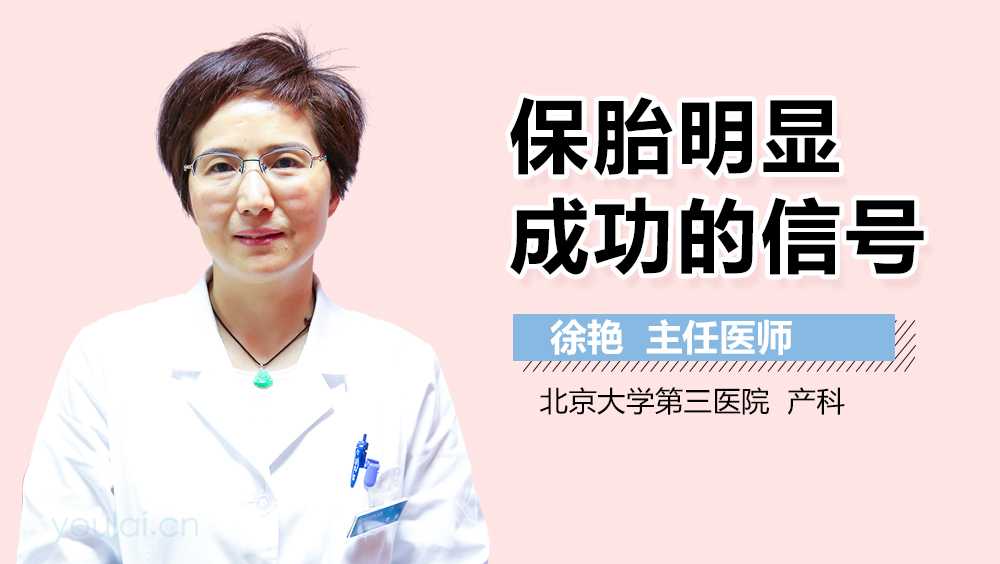 玉溪市人民医院泌尿科李应忠医生介绍与供卵助孕咨询